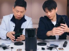 余承东揭秘华为路由X1 Pro：120平米全覆盖，三墙信号依旧强！