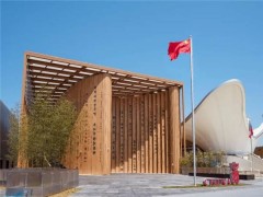 光影盛宴，光峰科技激光投影闪耀大阪世博会三大展馆！