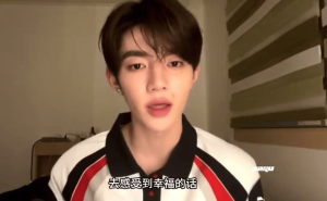 章昊深情悼念离世粉丝：愿为爱成为更坚强后盾
