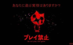 都市传说恐怖游戏《别玩》来袭，2026年Steam平台见！