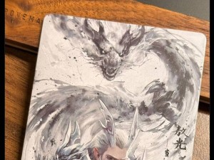 新海诚力赞《哪吒之魔童闹海》：画质超群，创意震撼，感动人心