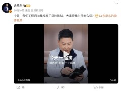 华为路由X1系列新突破：11根天线打造高颜值高性能新体验？