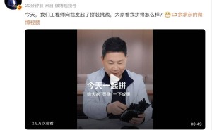 华为路由X1系列新突破：11根天线打造高颜值高性能新体验？