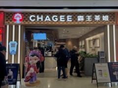 霸王茶姬纳斯达克上市路：快速扩张后，能否扛住市场考验？