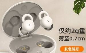 2025睡眠耳机怎么选？Wedoking多款产品满足你的不同需求