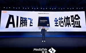 联发科天玑9400+：重塑手游体验，共筑全明星游戏生态新篇章