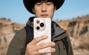 荣耀Power新物种来袭：长续航+户外理念，4月15日发布会见真章