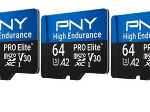 PNY推PRO Elite microSD卡：专为监控设计，支持15年不间断录制