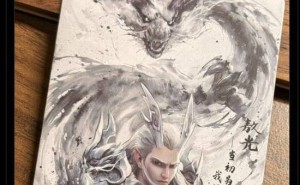 新海诚力赞《哪吒之魔童闹海》：影像震撼，细节丰富，票房再创新高