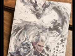 新海诚力赞《哪吒之魔童闹海》：影像震撼，细节丰富，票房再创新高