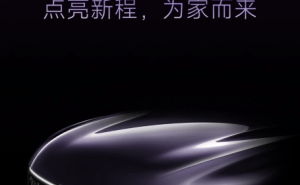 岚图FREE大升级！华为ADS 4.0+鸿蒙座舱5.0来袭？