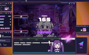 《晕晕电波症候群》：节奏冒险新体验，10月30日Steam等你来战！