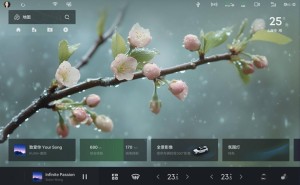 领克汽车升级计划曝光：820A与E03座舱将迎来Flyme Auto Go新体验