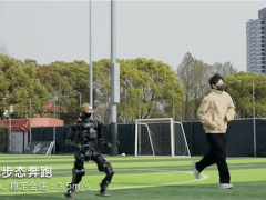 傅利叶开源人形机器人N1亮相：身高1.3米，奔跑速度可达3.5米每秒