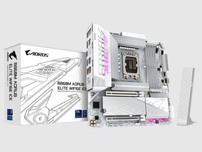 五一宅家游戏升级必备！英特尔酷睿Ultra 7+技嘉B860M冰雕主板套装