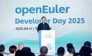 openEuler开发者日2025：共筑创新生态，引领数字基座未来