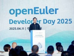 openEuler开发者日2025：共筑创新生态，引领数字基座未来