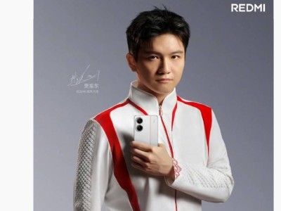 小米REDMI Turbo 4 Pro即将亮相，本月能否见证新机发布？
