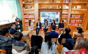 《对话青年·职场新势力》新书发布：留学人才如何归国就业创新？