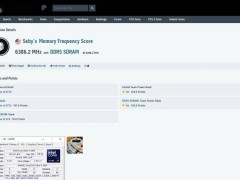 DDR5内存超频新巅峰：Seby创下DDR5-12772频率世界纪录