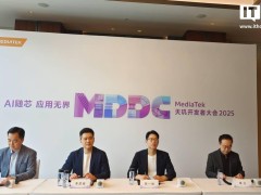 联发科高管谈AI智能体：如何破解应用碎片化，树立行业新标杆？