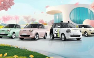 2025款长安Lumin新车型即将上市，内饰升级，起售价3.79万起