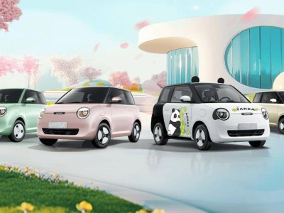 2025款长安Lumin新车型即将上市，内饰升级，起售价3.79万起