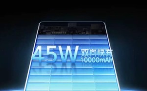 红魔氘锋能量卡来袭：45W快充+15W磁吸无线充，4月16日发布