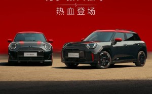 电动MINI JCW系列新车上市，起售价22.48万，性能配置全面升级！