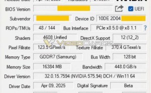 英伟达RTX 5060 Ti显卡规格大揭秘：16GB显存，功耗锁定180W