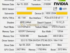 英伟达RTX 5060 Ti显卡规格大揭秘：16GB显存，功耗锁定180W