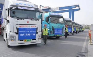 我国首条跨区氢能重卡干线贯通，西部陆海“氢走廊”正式启动！