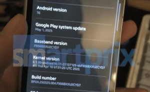 三星One UI 8曝光：安卓16打底，One UI 7优化升级版来袭？