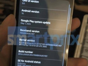 三星One UI 8曝光：安卓16打底，One UI 7优化升级版来袭？