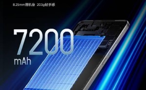 真我GT7手机来袭，石墨烯冰感科技机身“雪”白配色抢眼