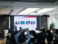 法务智能化新纪元，法大大AI思享会上海站引爆行业变革！