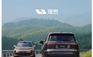 理想ONE车主注意！终身质保接力计划来袭，你的新车也能享福利