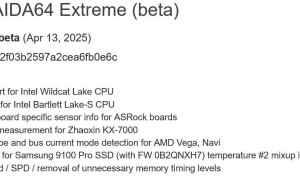 AIDA64新版测试：初涉英特尔Wildcat Lake处理器支持
