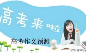 留白人生：在繁忙中寻找生活的艺术与智慧