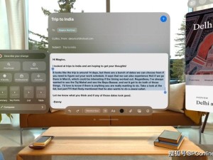 VisionPro搭载Apple智能：是创新还是昂贵的尝试？