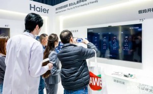 AI携手家电巨头，科大讯飞海尔共绘智慧家居“温度科技”蓝图