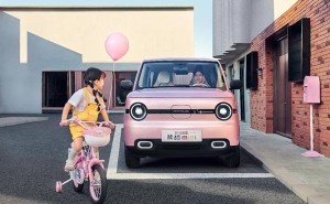 吉利熊猫mini元气熊上市，4.49万起售，小姐姐们的城市通勤新宠？