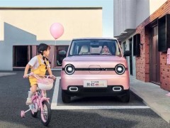 吉利熊猫mini元气熊上市，4.49万起售，小姐姐们的城市通勤新宠？