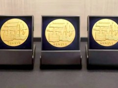海尔智家日内瓦夺三金：空调秒冷暖，冰箱保鲜60天，科技引领生活新体验！