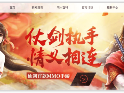 2025游戏圈告别季：这些经典之作，你玩过几款即将停服的游戏？