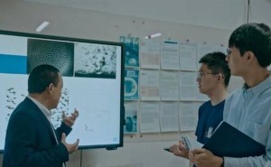 腾讯“新基石”三期启航，再助百位科学家深耕基础科研