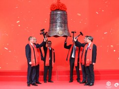 信凯科技深交所主板上市，有机颜料龙头如何续写出口辉煌？