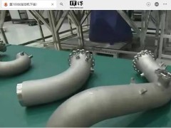 天鹊发动机百台下线，朱雀三号引领我国商业航天规模化新篇章