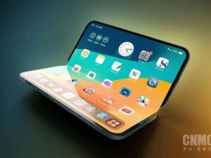 苹果折叠屏iPhone内屏测试屏下摄像，近两代普通版或无缘此技术