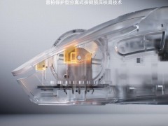 雷柏VT2无线电竞鼠标来袭，首搭NORDIC 54芯片，性能大提升？